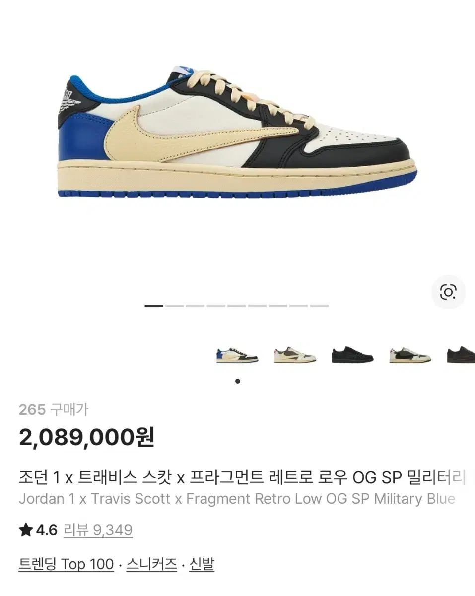 thumbnail-9